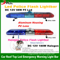 12V police emergency warning halogen light bar for sale